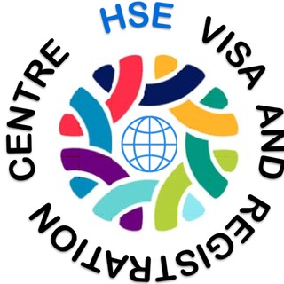 Telegram profile photo for HSE Visa and Registration Centre