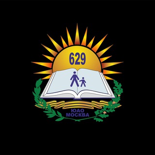Telegram profile photo for Школа №629 🎓