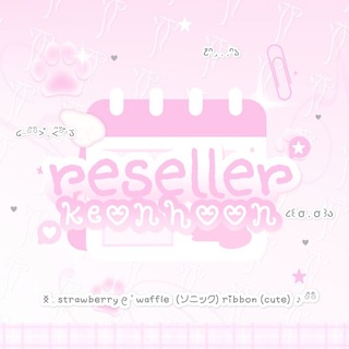 Telegram profile photo for archives ress keonhoon