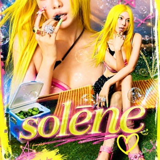 Telegram profile photo for Solēne