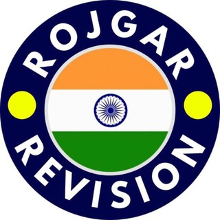 Telegram profile photo for Rojgar Revision