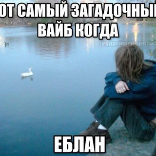 Telegram profile photo for отвëртка