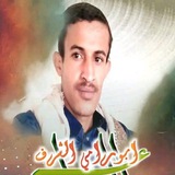Telegram profile photo for الشاعر ابو رامي الشرف