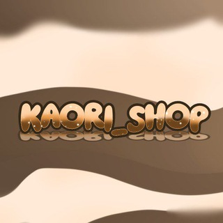 Telegram profile photo for ✿Shopping Kaori✿