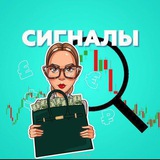 Telegram profile photo for Слив курса Lana trade