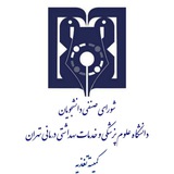 Telegram profile photo for کانال تغذیه دانشگاه علوم پزشکی تهران