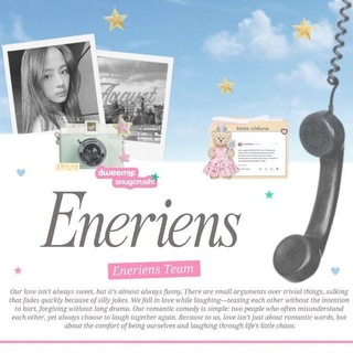 Telegram profile photo for ENERIENS