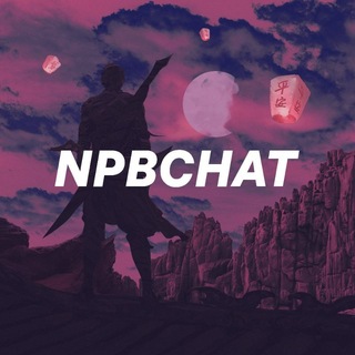 Telegram group profile photo for NIKITAPROBRONPBCHAT 💬