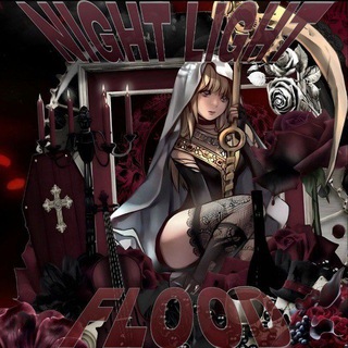 Telegram profile photo for 𝐍𝐢𝐠𝐡𝐭 ☾︎•☽ 𝐋𝐢𝐠𝐡𝐭 - reviews