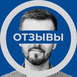 Telegram profile photo for Отзывы про Артема Мартиросяна и его продукты