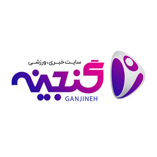 Telegram profile photo for ganjine