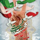 Telegram profile photo for دانشجویان مشهد
