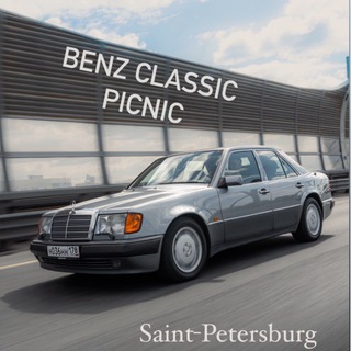Telegram profile photo for Benz Classic Picnic