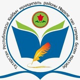 Telegram profile photo for МБОУ "Муралинская ООШ