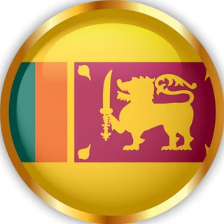 Telegram profile photo for 斯里兰卡华人出海交流群