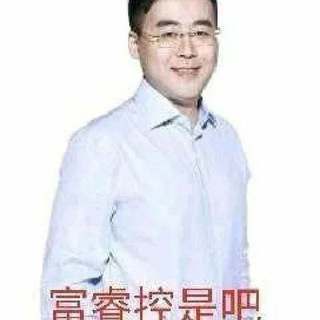 Telegram profile photo for 富睿字幕组Official