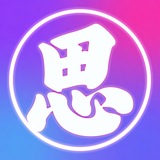 Telegram profile photo for (思密达)代开飞机会员