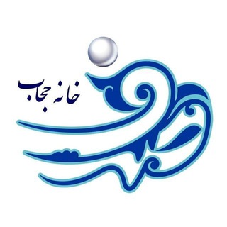 Telegram profile photo for صدف بانو