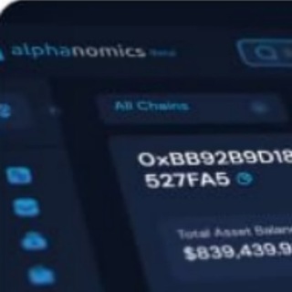 Telegram profile photo for ኢትዮ Alphanomics