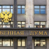 Telegram profile photo for Госдура РФ
