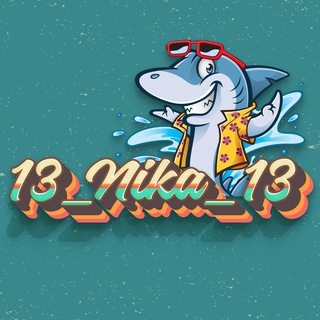 Telegram profile photo for 13_nika_13