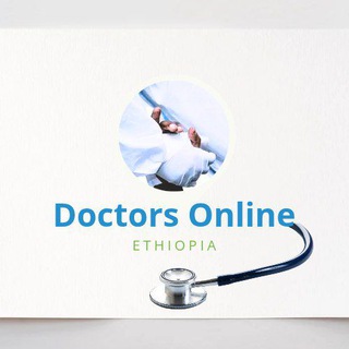 Telegram profile photo for Doctors Online 🇪🇹
