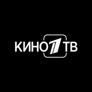 Telegram profile photo for КИНО1ТВ: сериалы и фильмы