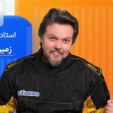 Telegram profile photo for زیست و زمین همدانی 1405
