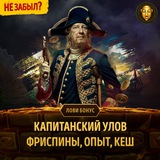 Telegram profile photo for Как выбрать казино с безопасными платежными системами?