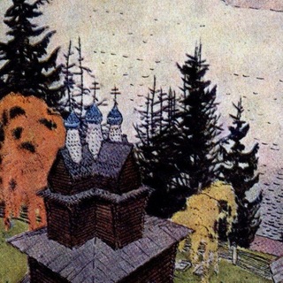Telegram profile photo for Русский Рим