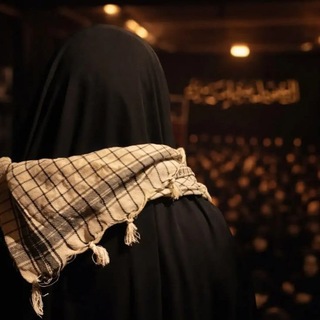 Telegram profile photo for عـــــــذراء المهنـــــــدس³¹³