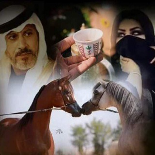 Telegram profile photo for ابتسامة من القلب£
