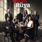 Telegram profile photo for اشرف رویا | eşrefrüya