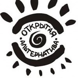 Telegram profile photo for АНО «Открытая Альтернатива»