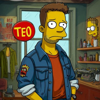 Telegram profile photo for Teo