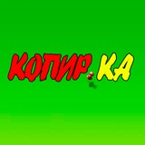 Telegram profile photo for Копир.ка
