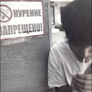 Telegram profile photo for #tr€!!¿//