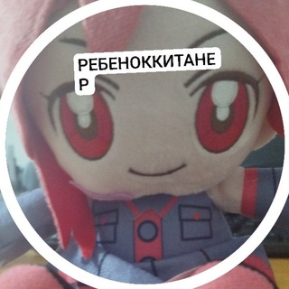Telegram profile photo for ๐๐ช๐ต๐ต๐ข๐ฏ๐บ๐ข๐ฏ ๐ช๐ฏ๐ง๐ฐ