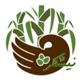 Telegram profile photo for 🎂🍩لوازم قنادی نیشکر🍩🎂