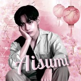 Telegram profile photo for Aisumi fam