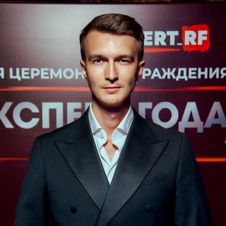 Telegram profile photo for Ладнюк Данила | D1 Capital