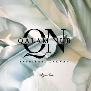 Telegram profile photo for _QalamNur ❤️