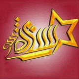 Telegram profile photo for ستارهشو
