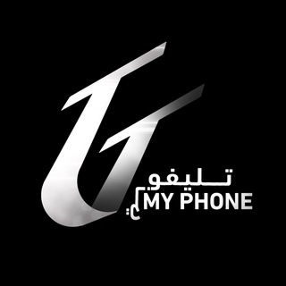 Telegram profile photo for تليفوني للجمله