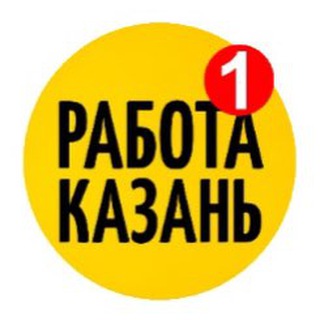 Telegram profile photo for СТРОЙКА КАЗАНЬ ГРУЗЧИКИ