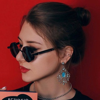 Telegram profile photo for Книжный Бард