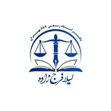 Telegram profile photo for محضر
