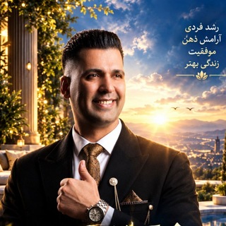 Telegram profile photo for مسلم صبوری/vip