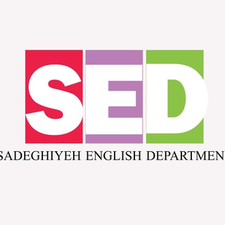 Telegram profile photo for Sadeghiye English Department