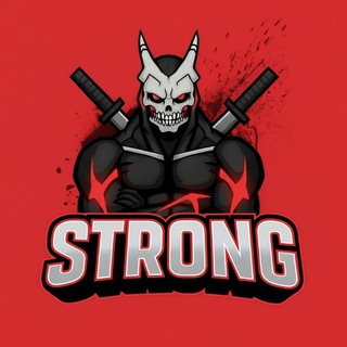 Telegram profile photo for دليل ثقه اشتراكات Strong